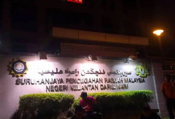41550589151_SPRKelantan.jpg