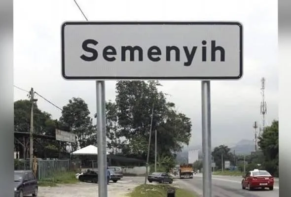 41550267739_SEMENYIH.jpg