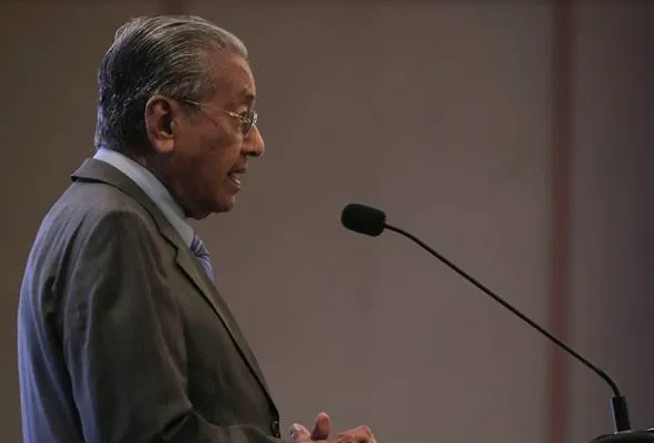 41547446424_tunmahathir.jpg