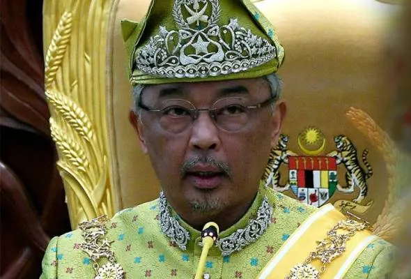 81561693012_Agong.jpg