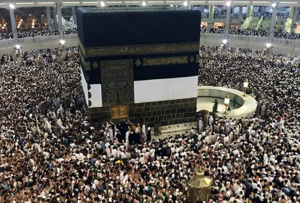 41443021418_Kaabah.jpg