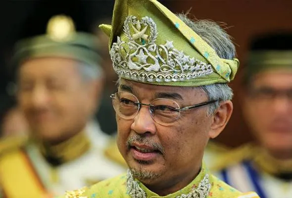 81552713353_AGONG.jpg