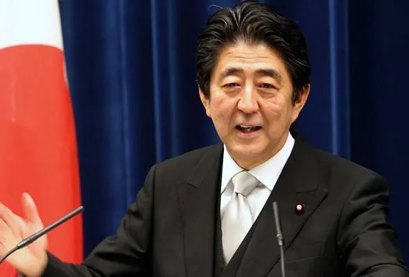 51444630232_ShinzoAbe.jpg