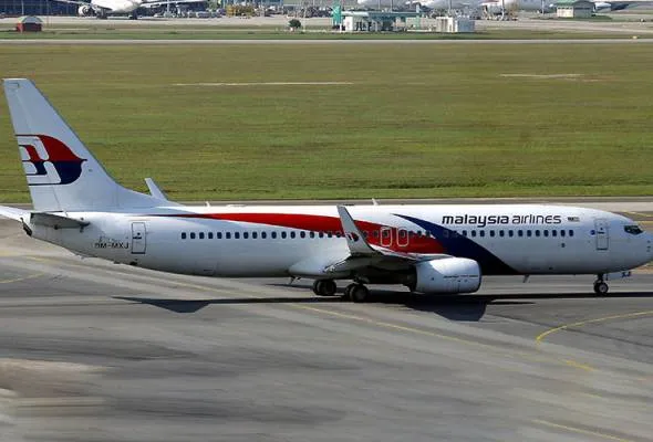 71573318237_malaysiaairland.jpg