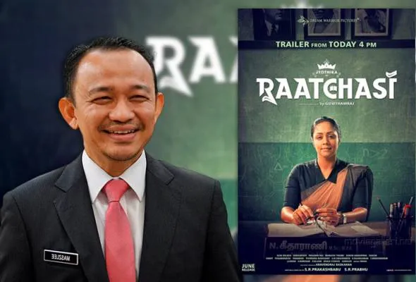 71567736879_TBMASZLEE.jpg