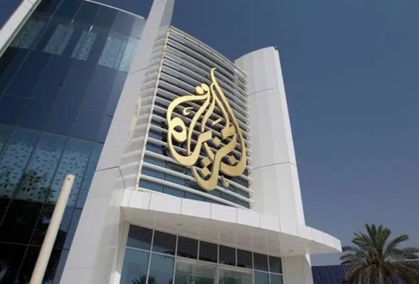 81595033093_AlJazeera.jpg