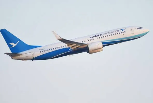 81580485473_xiamenairlines.jpg