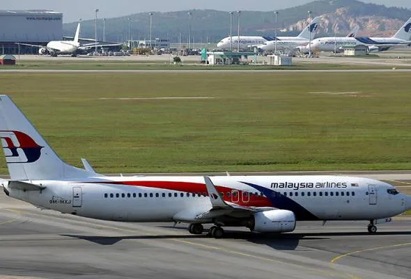 71594190293_MalaysiaAirlines.jpg