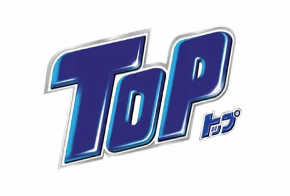 61596006912_Topdetergent.jpg