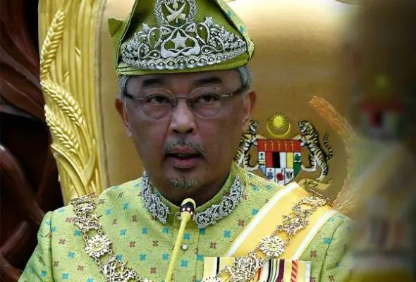 71583303762_Agong.jpg
