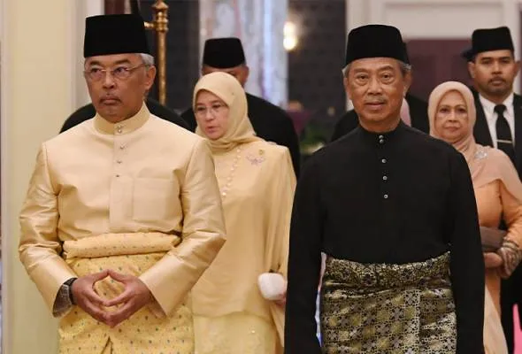 81583724518_MuhyiddinYassin.jpg