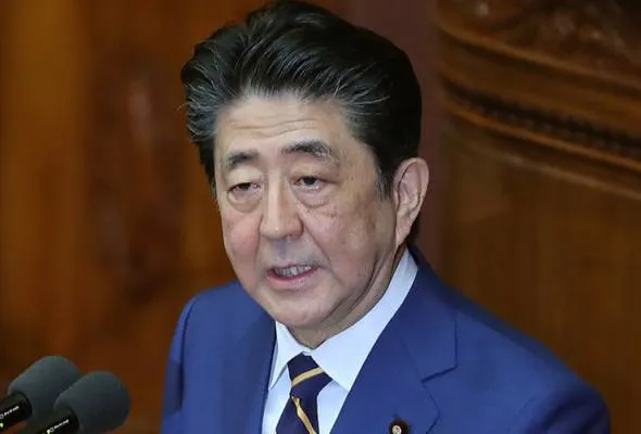 41584198331_shinzoabe.jpg