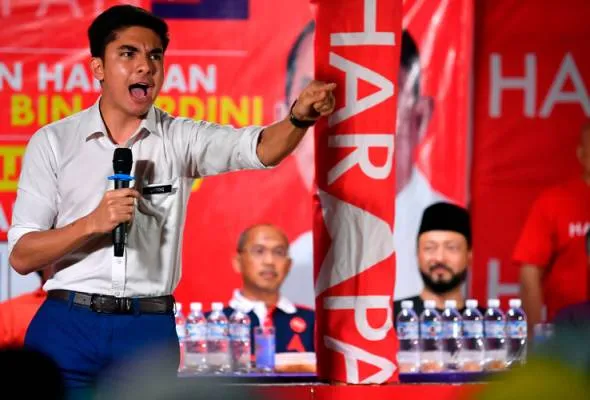 71573270394_TBSYEDSADDIQ.jpg