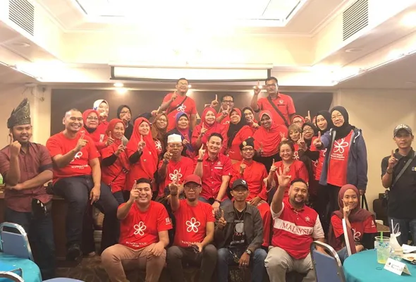 71584346921_bersatuwangsamaju.jpg