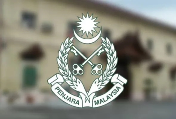 51584509534_Penjaramalaysia.jpg