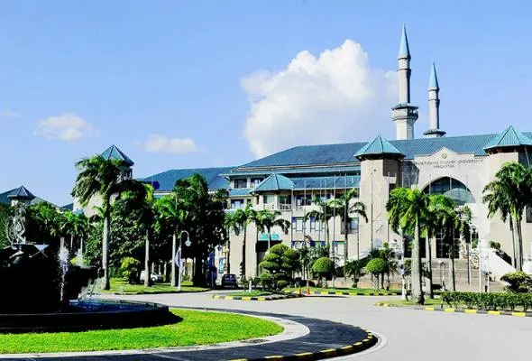 61584863793_IIUM.jpg