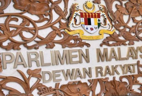 61597758265_parlimentmalaysia.jpg