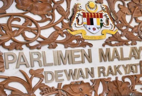 41605183542_parlimentmalaysia.jpg