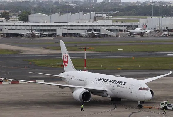 81640553695_JapanAirlines.jpg