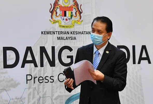 41620891420_TanSriDrNoorHish.jpg