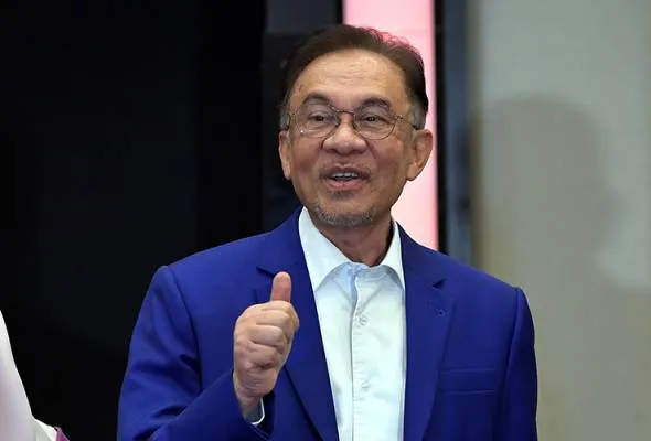41611390817_AnwarIbrahim.jpg