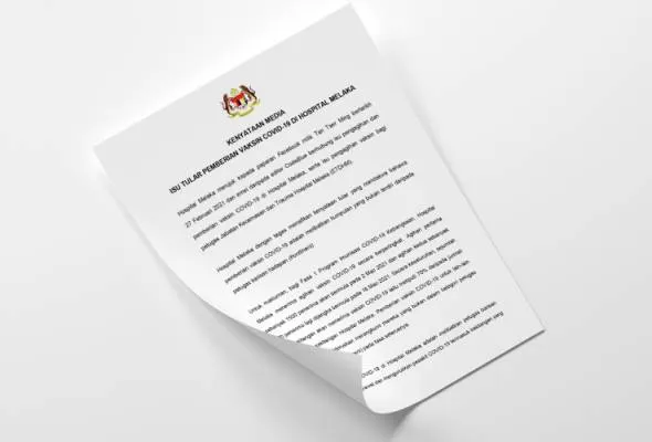 61614591796_HOSPITALMELAKA.jpg