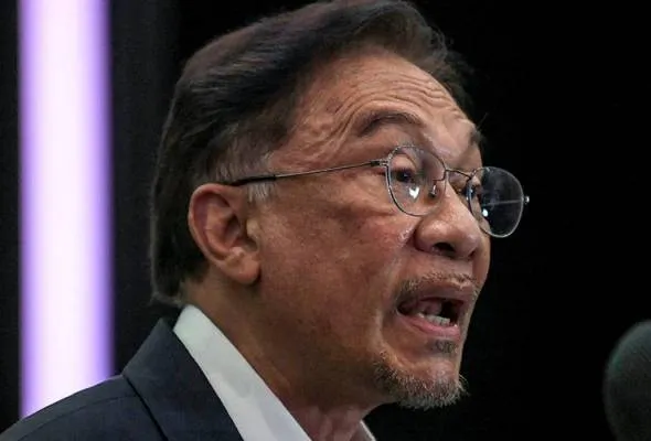 41605404491_AnwarIbrahim.jpg