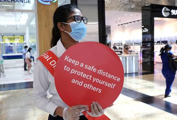 71616371524_protectivefacemask.jpg