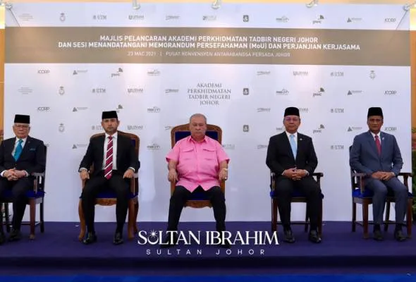 71616496735_politikpegawaidae.jpg