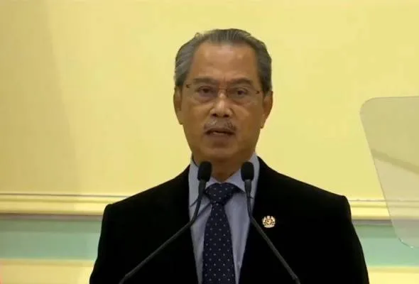 71619850534_muhyiddin.jpg