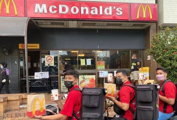 61635908890_mcdonalds.jpg