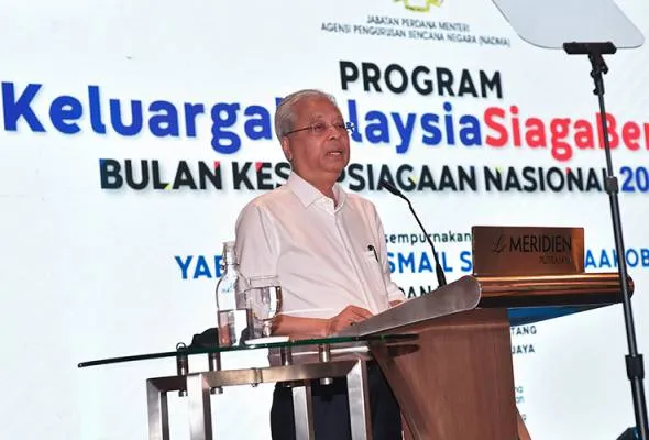 51636370200_PMPutrajaya.jpg