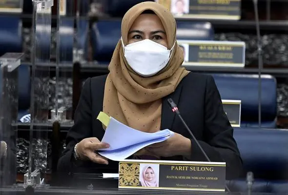 61635432573_DatukSeriDrNorain.jpg