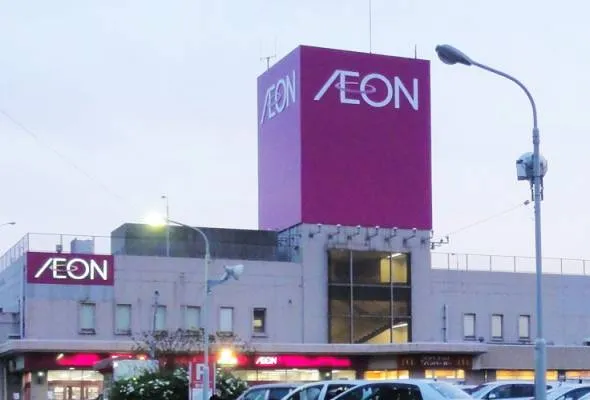 61463656251_Aeon.jpg