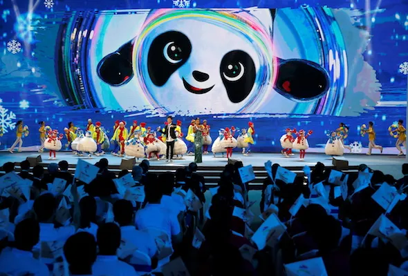 61631873011_beijing.jpg