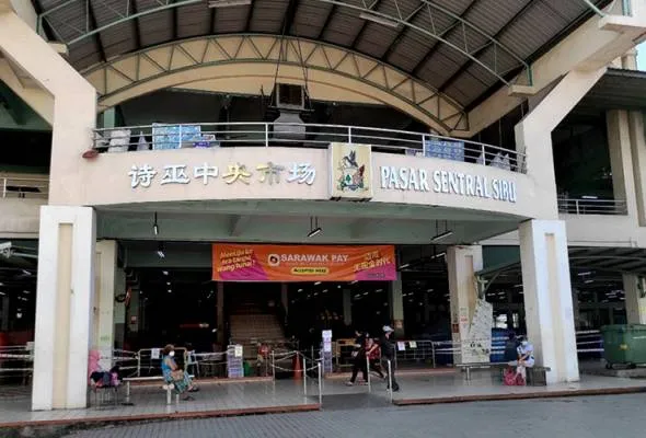 51631731101_PasarSentralSibu.jpg