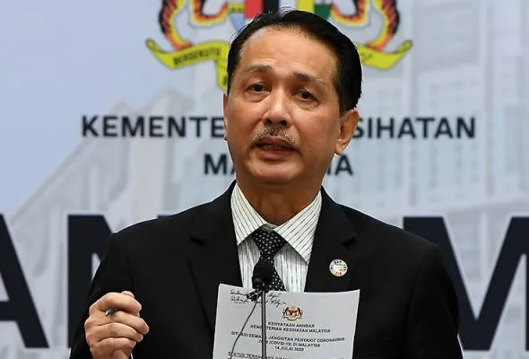 81646622706_NoorHisham.jpg