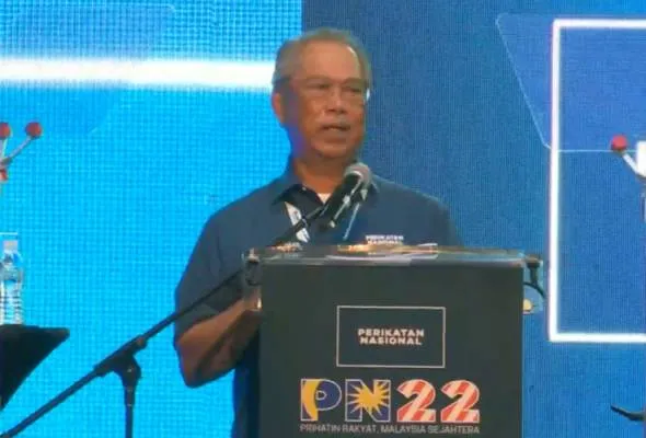 41661569922_PerikatanNasional.jpg