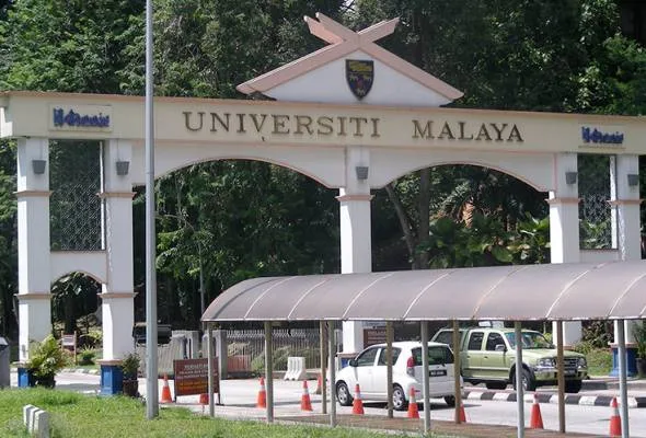 51640007512_UniversitiMalaya.jpg