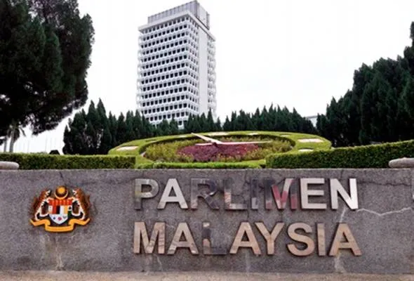 41658232999_BangunanParlimen.jpg