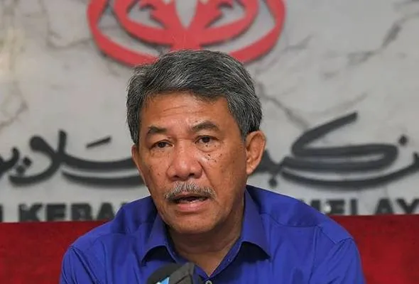 61671092023_MohamadHasan.jpg