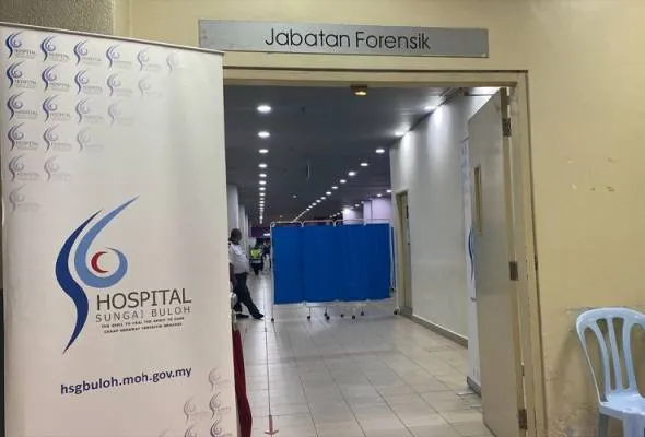 81671208483_HospitalSungaiBuloh.jpg