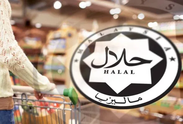 71614832733_Halal.jpg