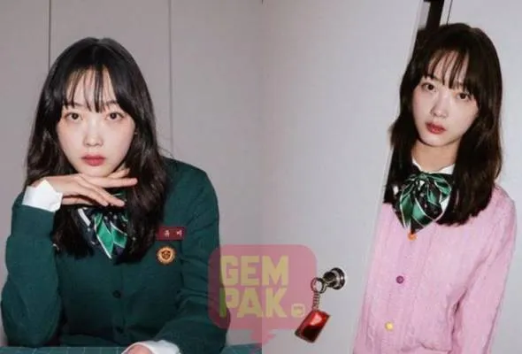 81645928639_NaYeon.jpg