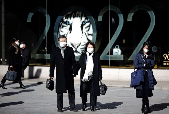71642493883_JAPAN.jpg