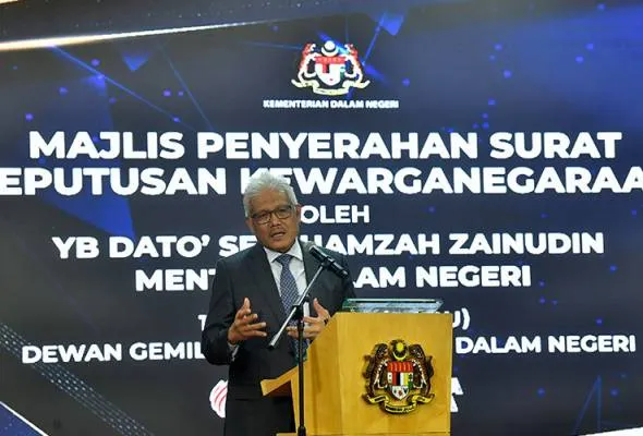 81657897153_TBHAMZAHPUTRAJAYA.jpg