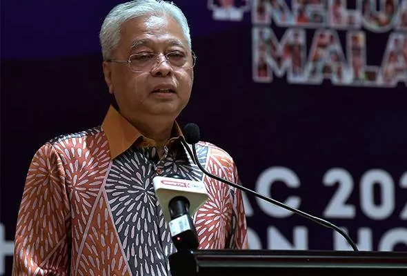 41647787001_IsmailSabri.jpg