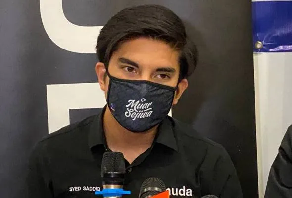51648528464_TBSYEDSADDIQ.jpg