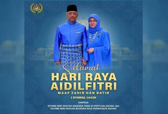 41651413598_AgongAidilfitri.jpg