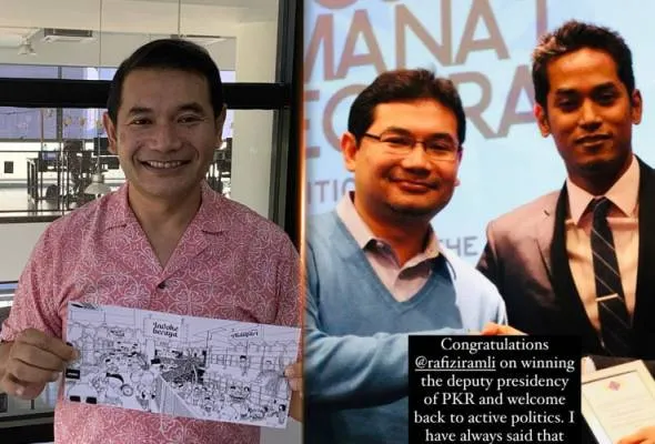 61653897045_RafiziRamli.jpg